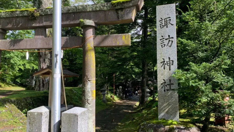 Suwa Shrine