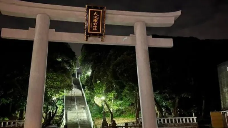 구 오아라이 신사 로스앤젤레스