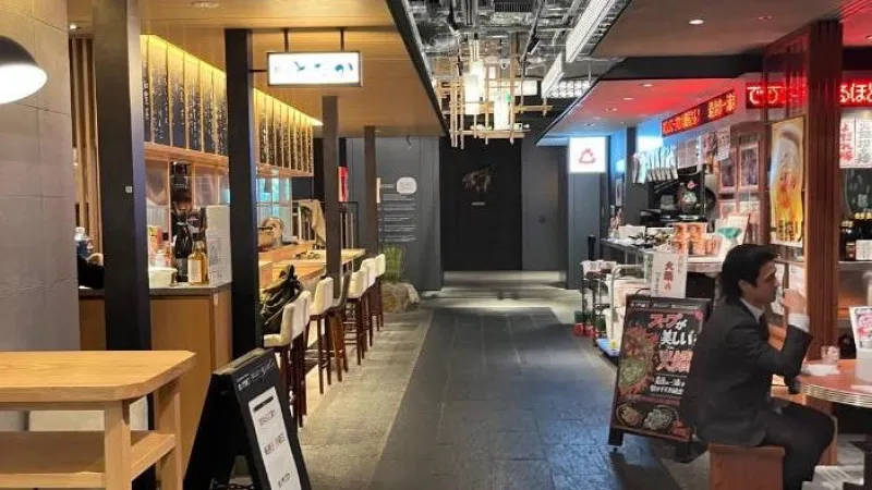 虎门横町