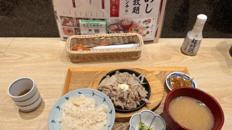 东京香月虎门