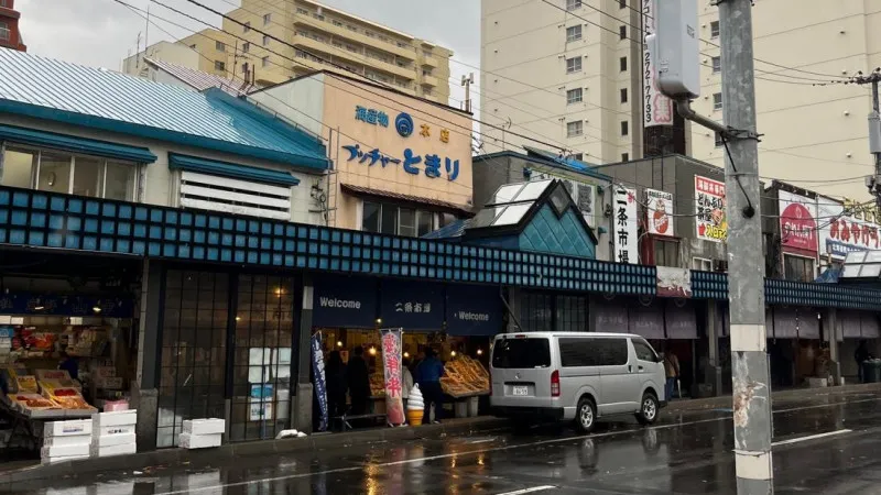[13:00]二条市場でランチ