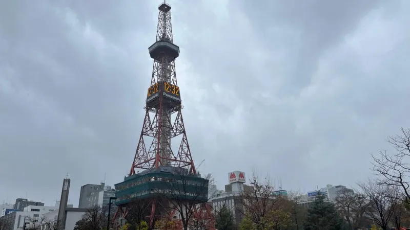 さっぽろテレビ塔