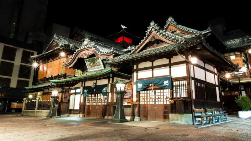 道後温泉本館