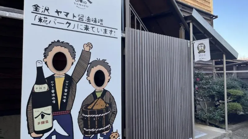 摘要