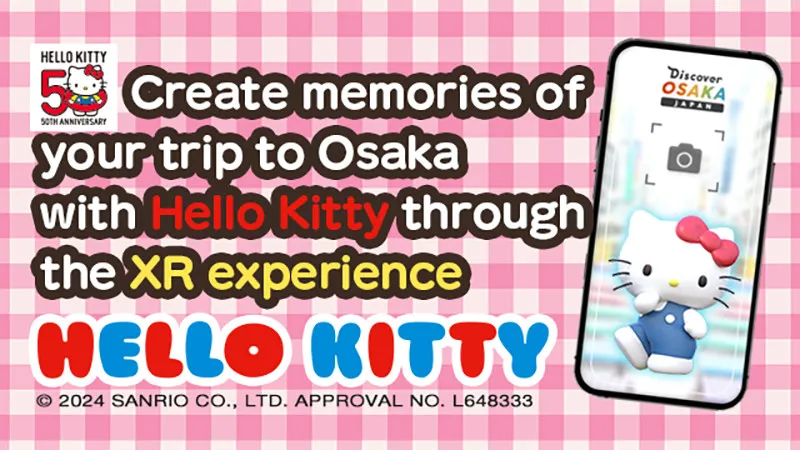 "HelloKitty's XR Experience "can