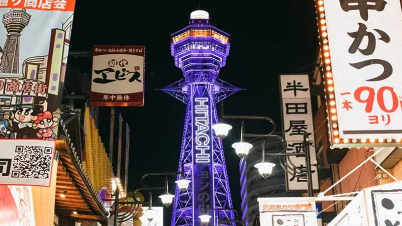 它既是大阪的象征，也是天气预报!
