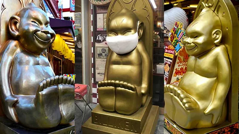 大坂的神碧莲？
