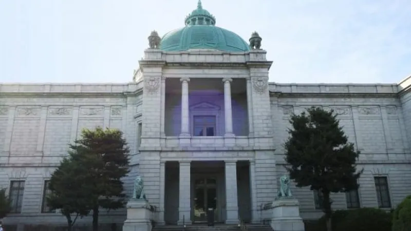 [Tokyo ]National Museum