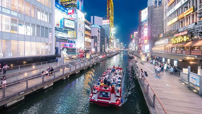▲道頓堀の夜景
