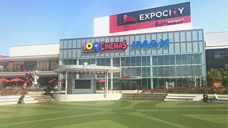 Fun at EXPOCITY!