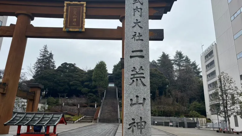 우츠노미야 니아라야마 신사