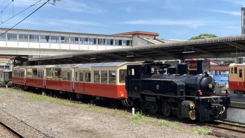 Kominato Railway