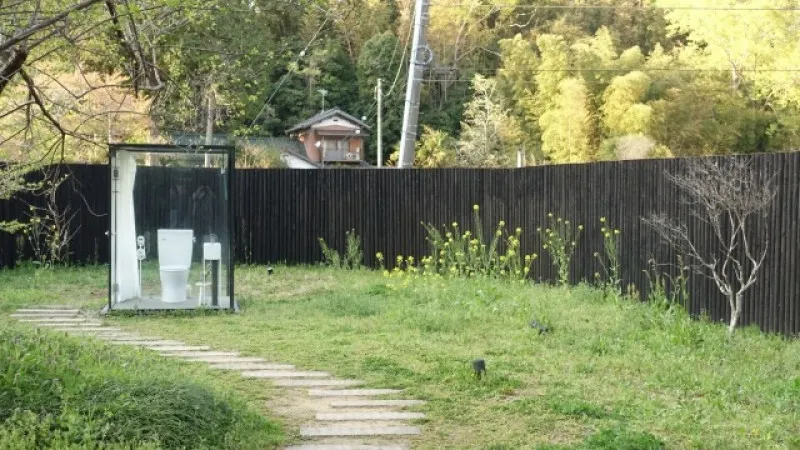 Iiyu Station