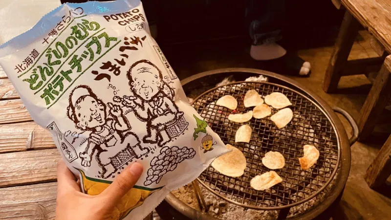 橡子村薯片