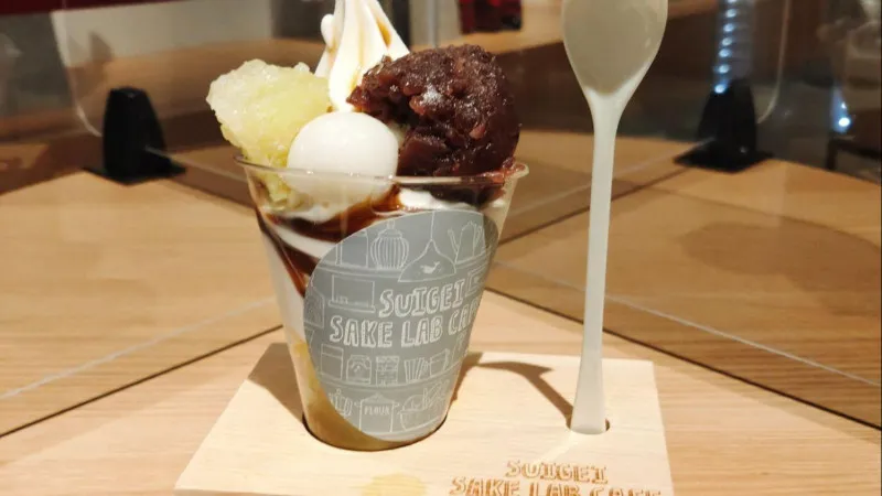 酔鯨酒造「SUIGEI SAKE LAB CAFE」