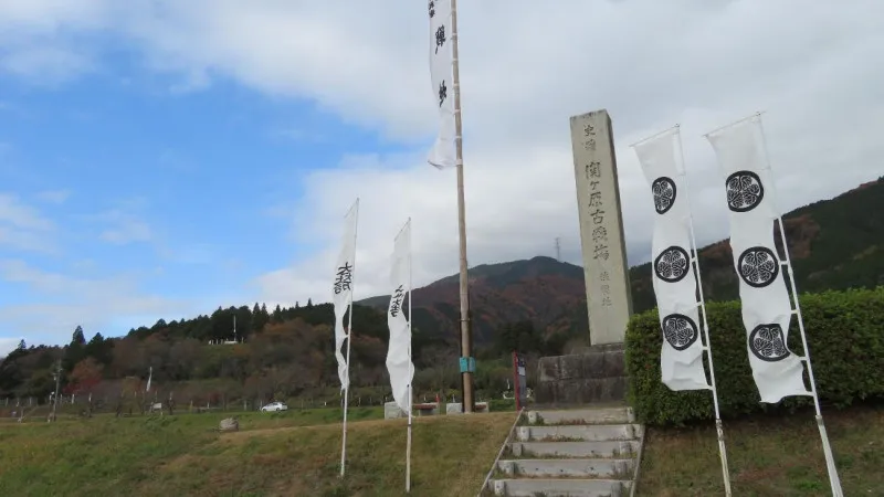 decisive battle site