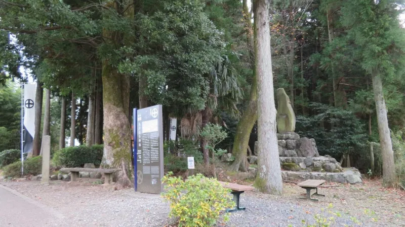 Ruins of Shimazu Yoshihiro's camp