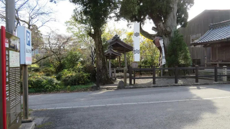 Fukushima Masanori