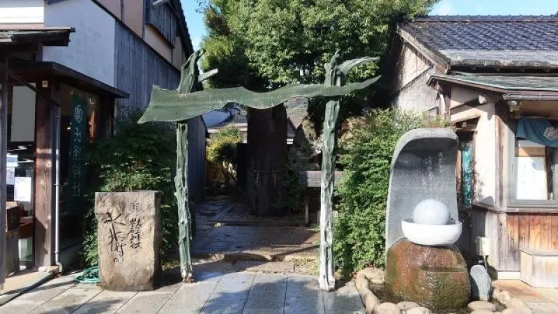 水木しげるロード