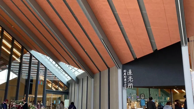 [Local Production for Local Consumption Marché ]Roadside Station Shonan