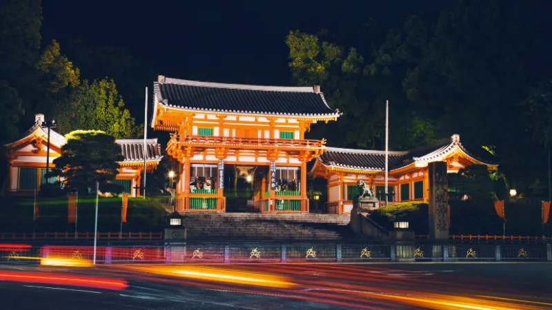 야사카 신사