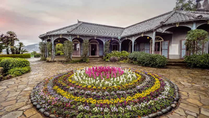 Glover Garden