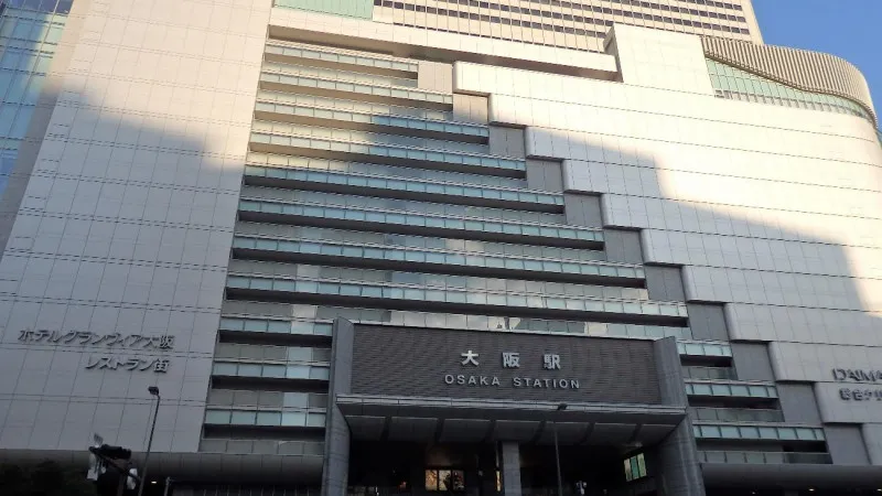 Umeda, Osaka's railroad hub