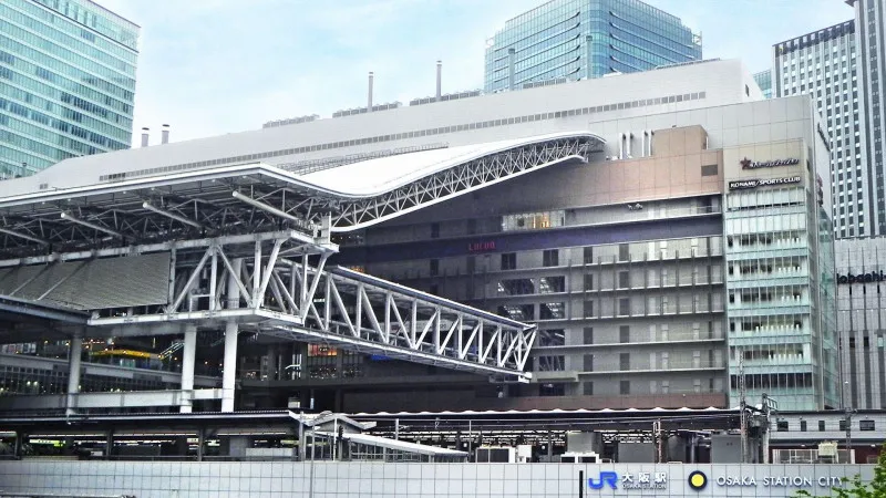 LUCUA Osaka