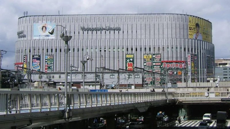 Lynx Umeda