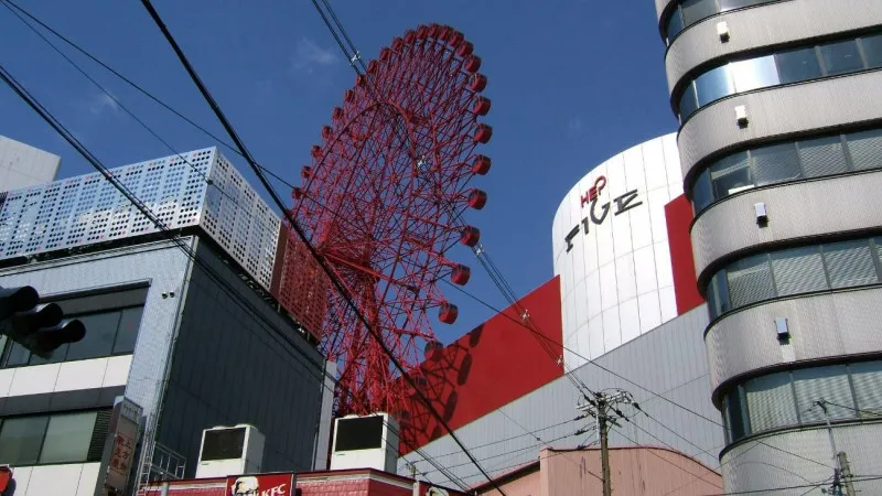 Hep Five (2005-2006)