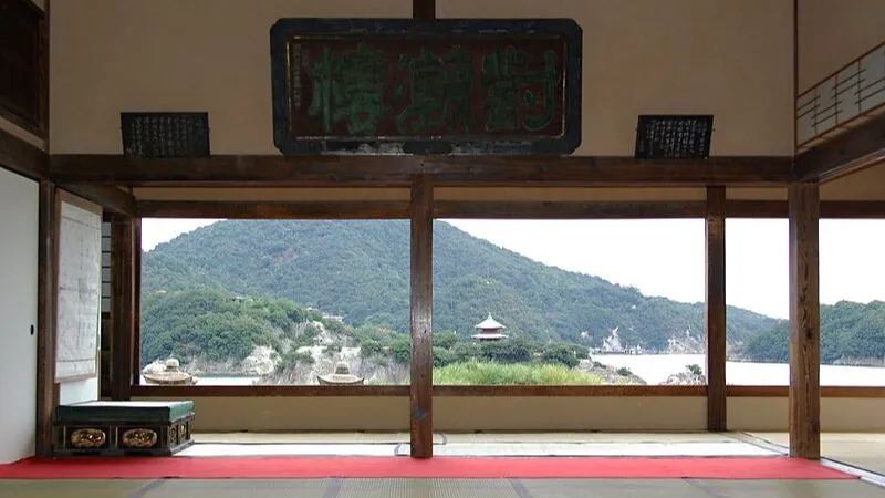  복선사 대조루