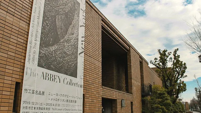 The Museum of Oriental Ceramics,Osaka