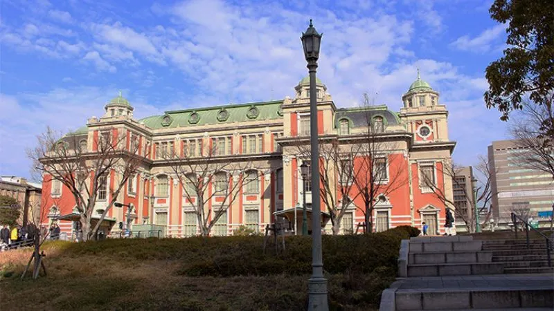 Osaka City Central Congregational Church