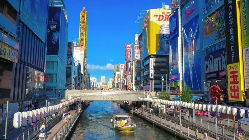 Dotonbori