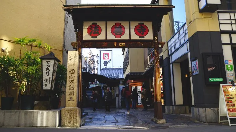 Hozenji Temple