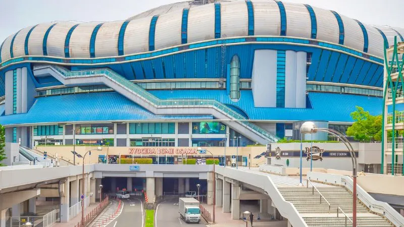 Kyocera Dome Osaka