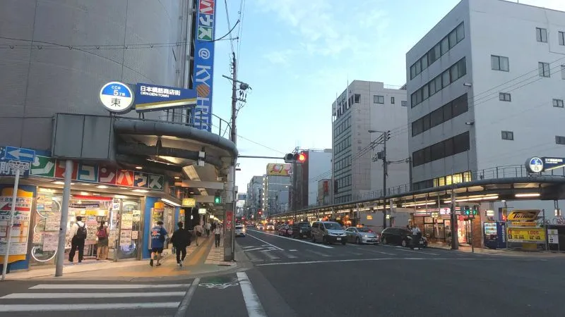 Den-den-town