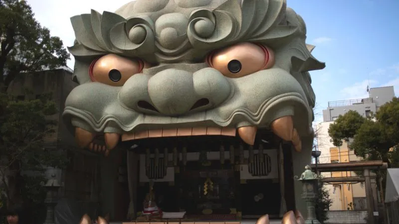 Namba Yasaka Shrine