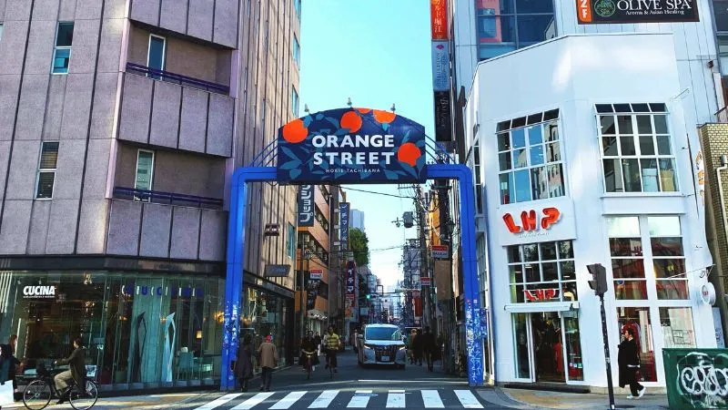 Orange Street