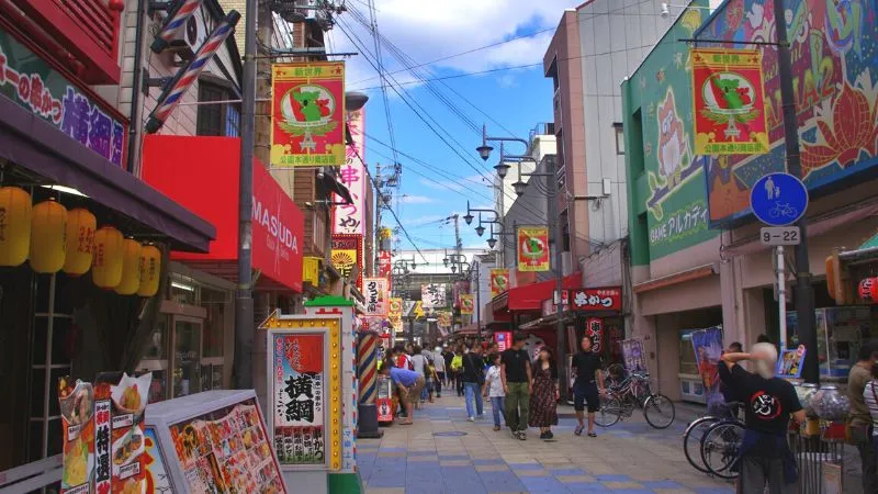 Jean Jean Alley (nickname for Osaka)