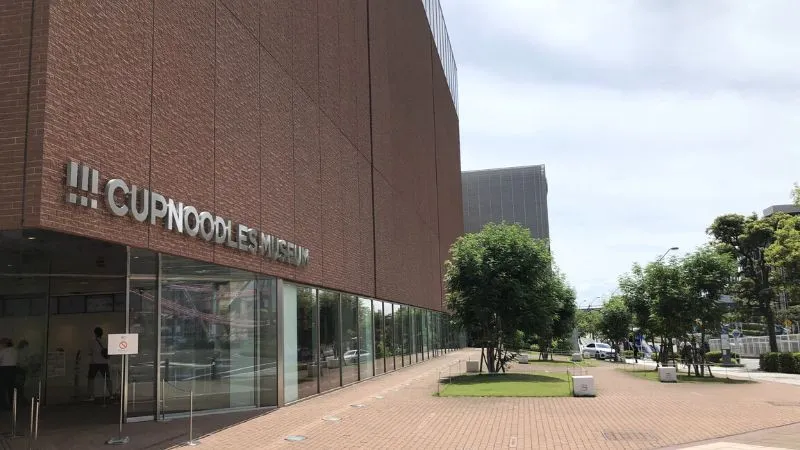 Cupnoodles Museum