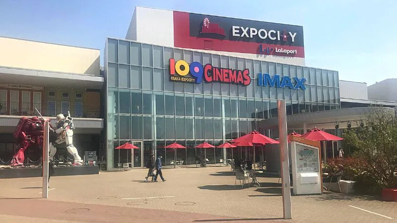EXPOCITY