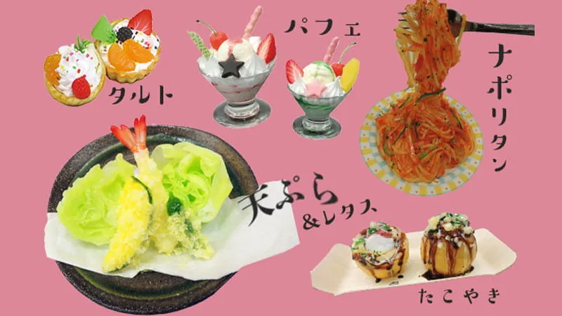超リアル！レトロで可愛い、自分だけの食品サンプル作り体験