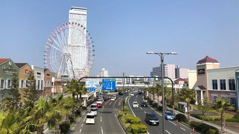 Rinku Town