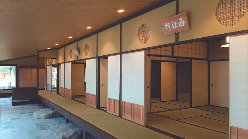 Sakai Risho no Mori