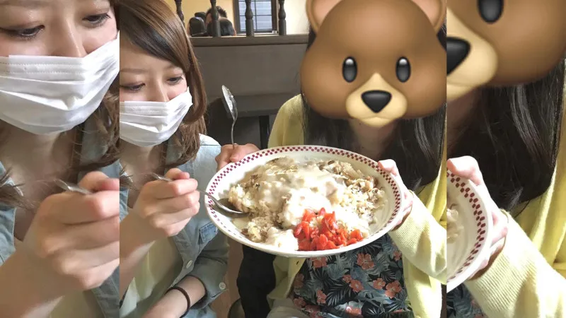 え