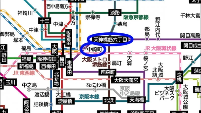 アクセス方法