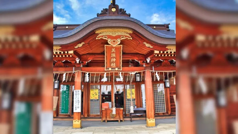 Biei Shrine