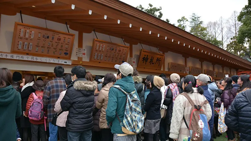 first shrine visit of New Year