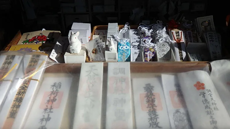 Shrines